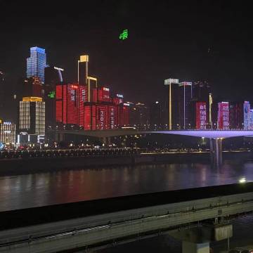 蔓悦江景酒店(解放碑洪崖洞店)图片