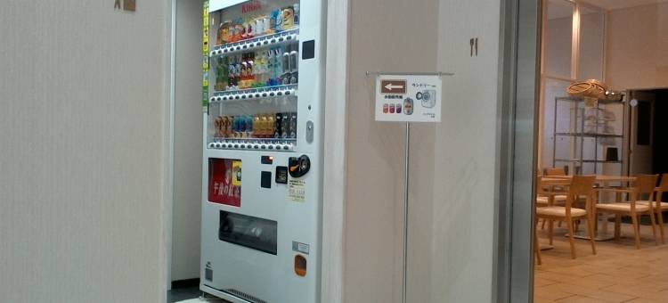 大阪班德酒店(Bande Hotel Osaka)图片
