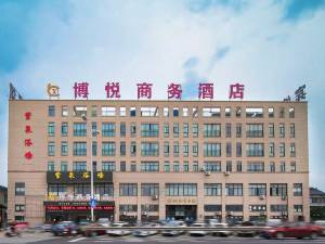 宁波火车站附近酒店：便捷出行的第一站
