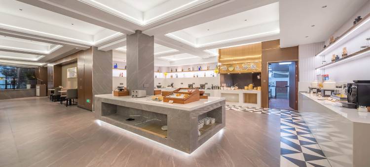 如家精选酒店(重庆观音桥步行街锦龙支路店)图片