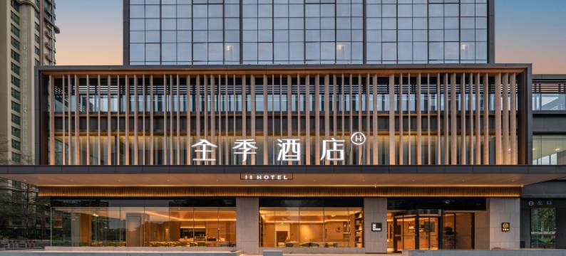 全季酒店(广州番禺市桥地铁站店)图片