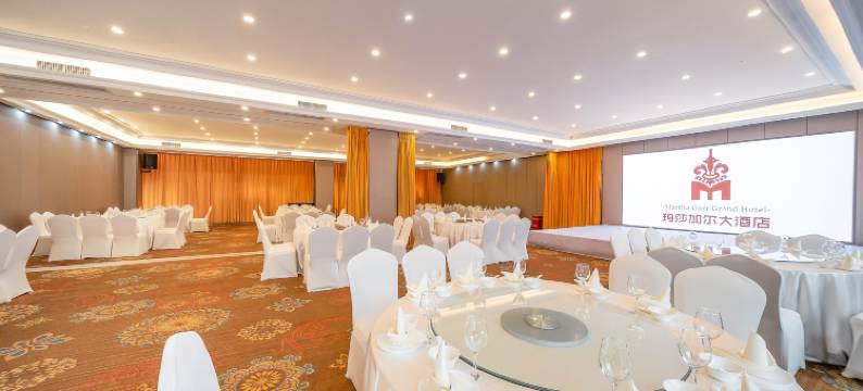 彭州玛莎加尔大酒店(市政府沃尔玛广场店)图片