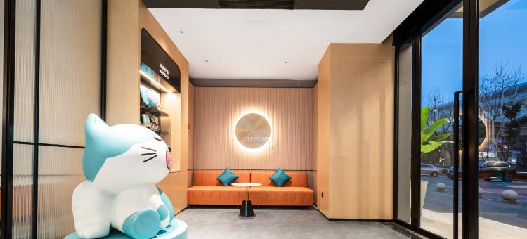 城市便捷酒店(武汉湖北大学地铁站店)图片