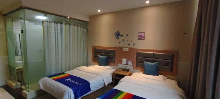 如家驿禾酒店(洛阳栾川老君山店)图片