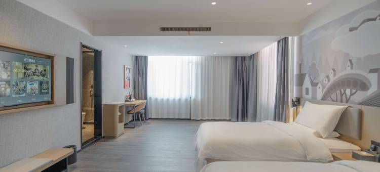 尚客优酒店(乳山高铁南站店)图片