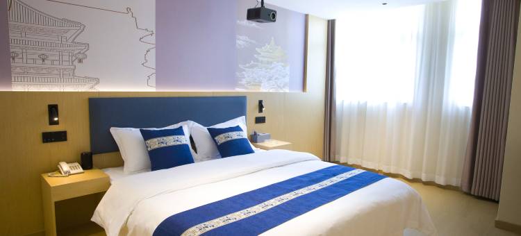 艺龙瑞云酒店(合肥五里庙地铁站店)图片