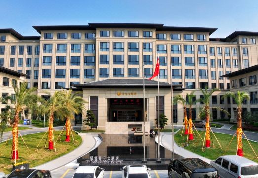 苍南绿能开元大酒店外景图