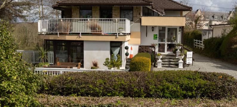 基拉尼美景住宿加早餐旅馆(Killarney View House B&B)图片