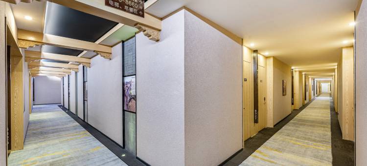 柠下酒店(广州国际金融城棠下地铁站店)图片