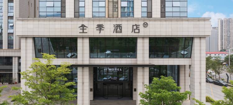 全季酒店(南宁火车东站云景路店)图片