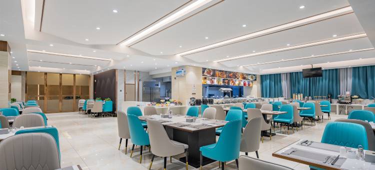 鼎途华美达广场酒店(恩施火车站店)图片