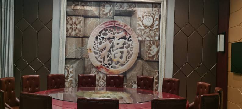 宜川宏博酒店图片