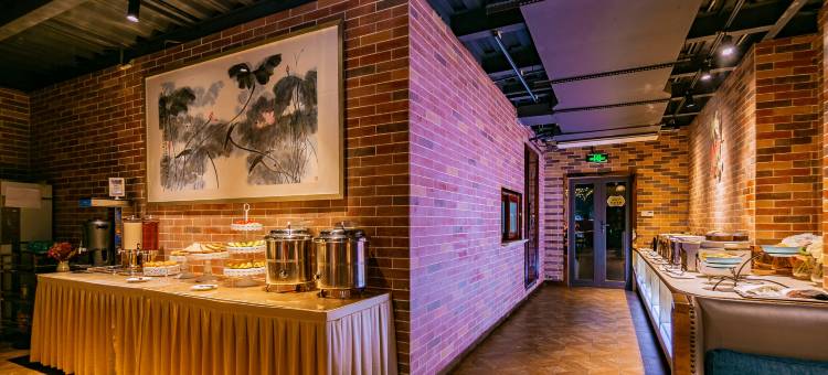 喆啡酒店(成都世纪城会展中心店)图片