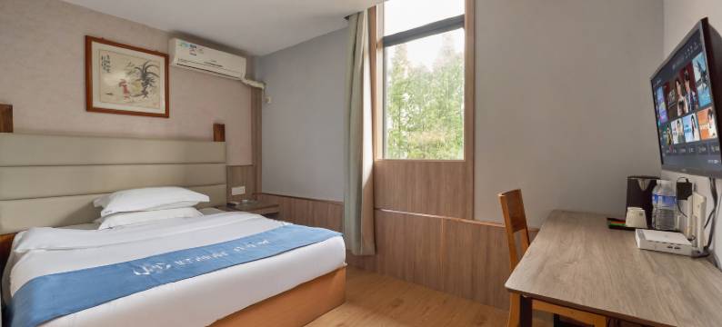 悦住·驿和酒店(宿迁泗阳医院哥伦布广场店)图片