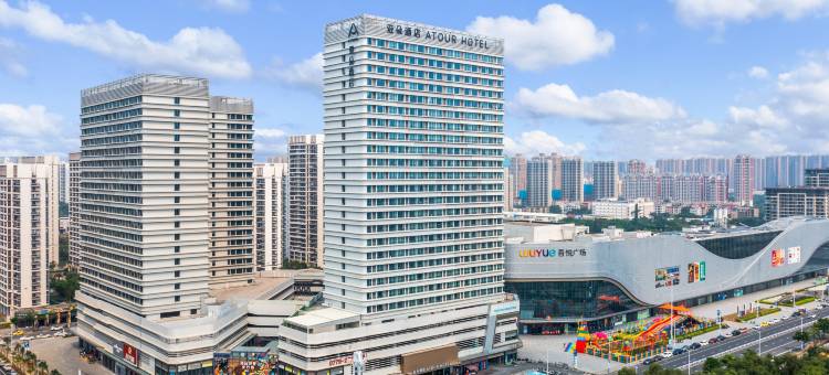 北海银滩大道亚朵酒店图片