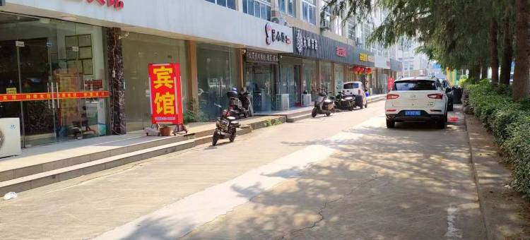 泰州静园宾馆图片