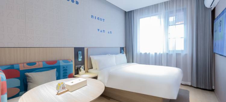 如家酒店·neo(合肥宁国路罍街店)图片