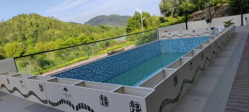 贝壳.揽山居图片