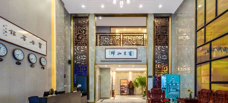 鄯善宝居假日酒店(鄯善县政务服务中心文化广场店)图片