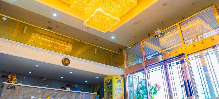 圣世汇精品酒店(海拉尔河东发达广场店)图片