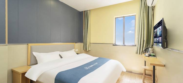 如家华驿精选酒店(上海国家会展中心虹桥国际机场店)图片