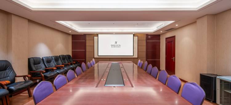 欢之明丽呈酒店(郑州燕庄地铁站曼哈顿广场店)图片