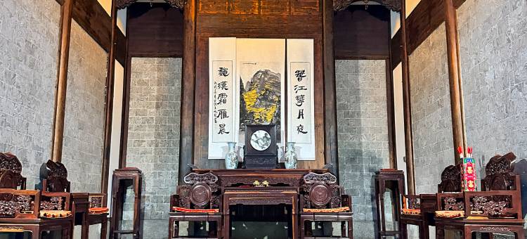 宋家大院古民居·民宿(黄山西站店)图片