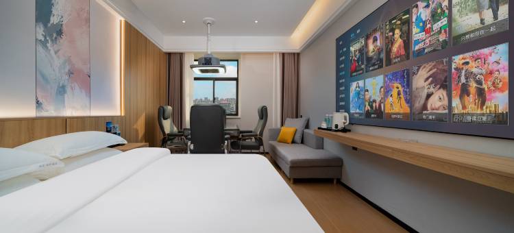 铂曼·云舍酒店(贵阳花溪大学城海纳广场精彩城店)图片