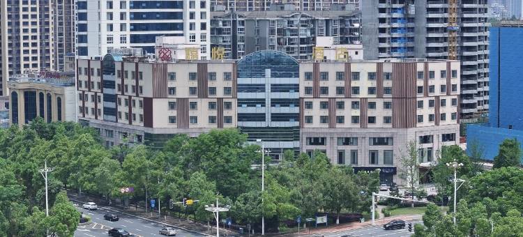 益阳禧悦酒店图片