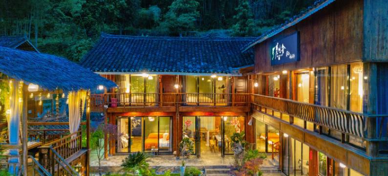 梵境舍民宿(梵净山寨沙侗寨店)图片