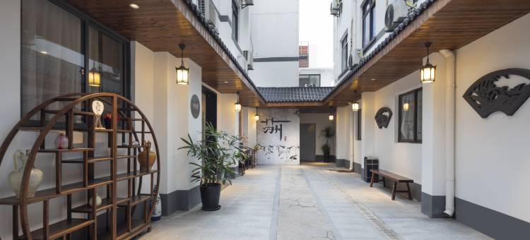 如家酒店·neo(苏州博物馆拙政园苏博地铁站店)图片