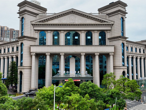 兴仁国际大酒店