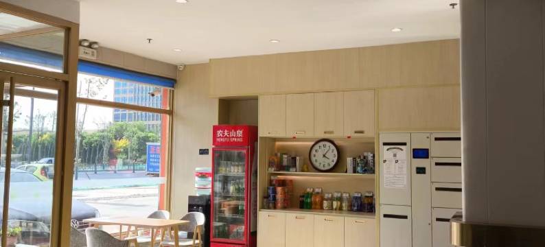 海友酒店(乐陵客运总站澳林购物中心店)图片