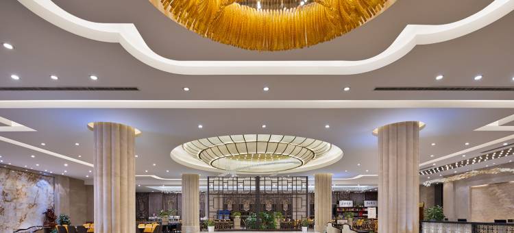 贵阳汇融国际大酒店(师范学院地铁站店)图片