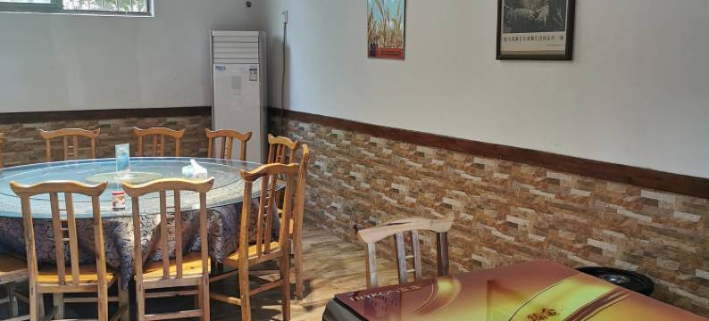 郝堂郝客栈(郝堂店)图片