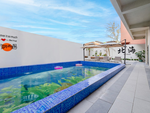 北海银滩苹果酒店