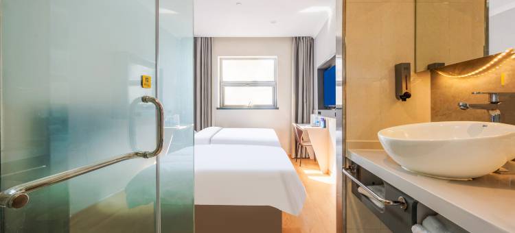 唯漫酒店(中关村北京交通大学店)图片