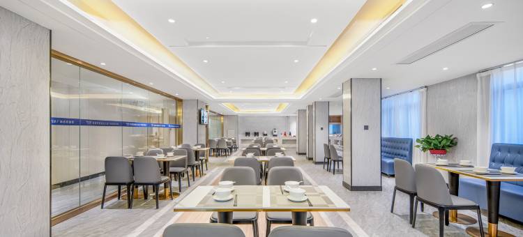 凯里亚德酒店(清远清新体育馆飞来湖店)图片