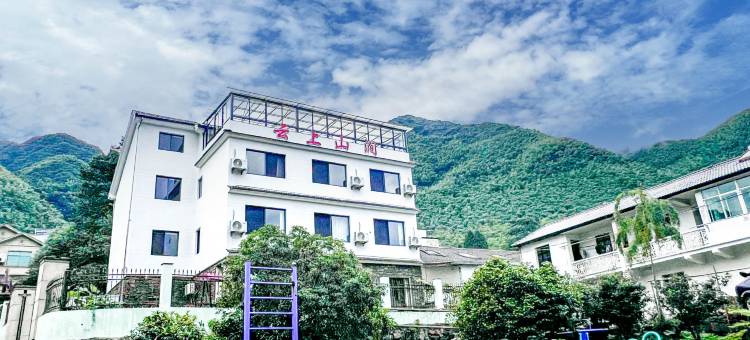 千绘芦·安吉云上山涧民宿(云上草原度假区店)图片
