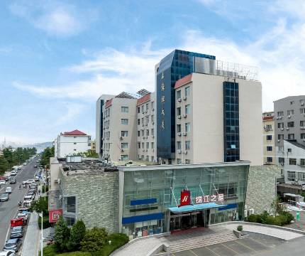 锦江之星威海高铁站韩乐坊酒店