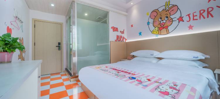 嘉怡酒店(南充1227购物广场五星花园店)图片