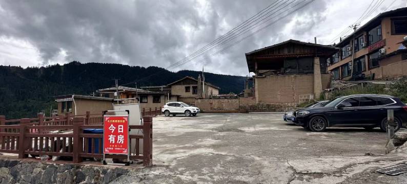 扎尕那博雅民宿(达日观景台店)图片