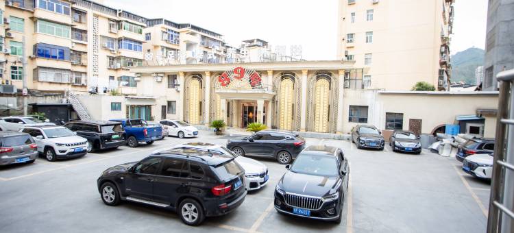 希悦酒店(郧西汽车站店)图片