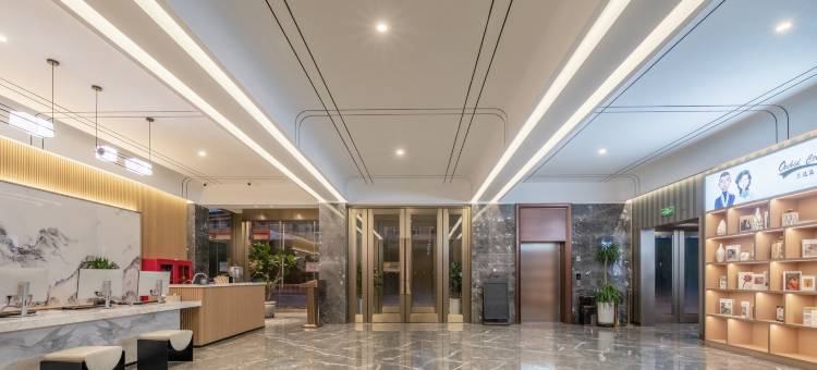 白玉兰酒店(菏泽佳和城汽车总站店)图片