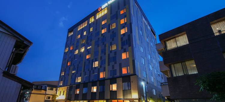 高山酒店和Spa礼品(Hotel and Spa Gift Takayama)图片
