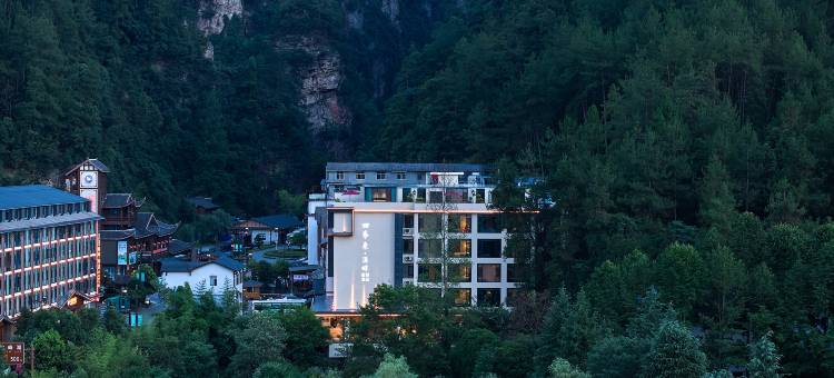 张家界四季来·溪畔度假酒店(武陵源国家森林公园店)图片