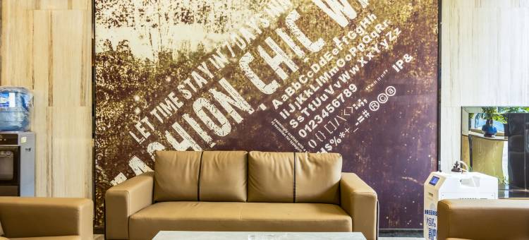 IU酒店(香格里拉汽车站松赞林寺店)图片