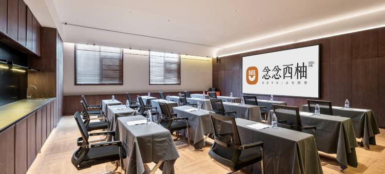 南阳念念西柚酒店(人民北路南航大厦店)图片