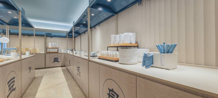 汉庭酒店(黄山风景区南大门逍遥溪换乘中心店)图片