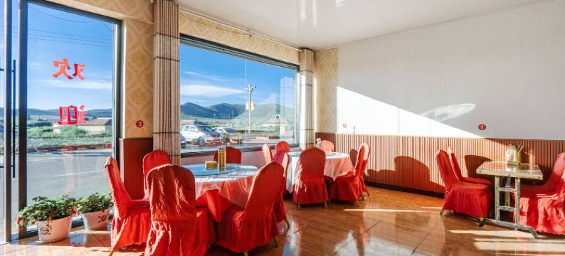 红原川渝湘饭店图片